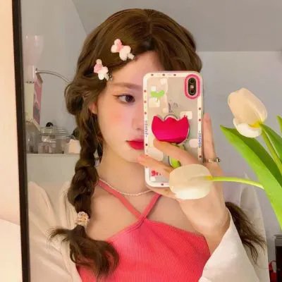 我的女朋友男朋友 在线观看封面